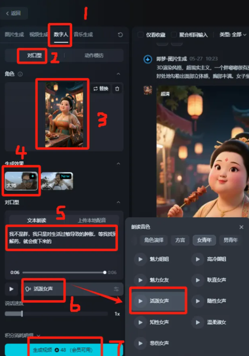 be5f162419523483a366f4682fda8bfd be5f162419523483a366f4682fda8bfd