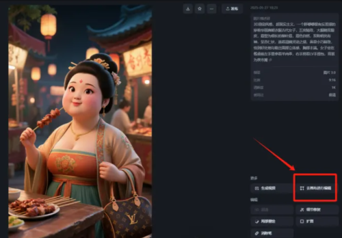 c39526721b609bbd36e33fca762e283b c39526721b609bbd36e33fca762e283b