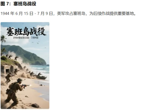 c6323c647dd12b9021476a14e5361228 忘掉GPT-4o!豆包出图又进化了,附10个一手实测效果