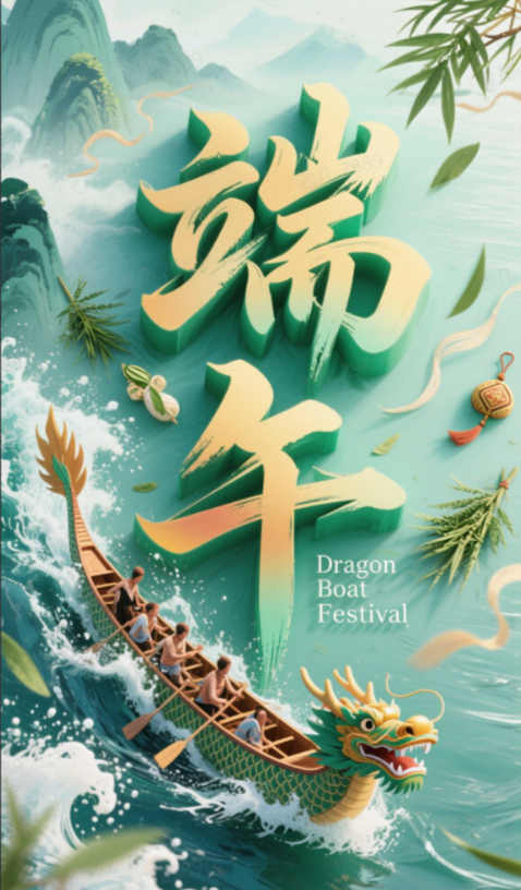 d9fa7e65e64ba47f7b2ad90818bfa5b6 豆包超能创意 1.0 使用指南(完整版)