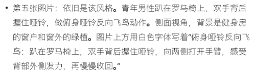 e11f54dbbe38cabd0dcbe049bd635355 豆包超能创意 1.0 使用指南(完整版)