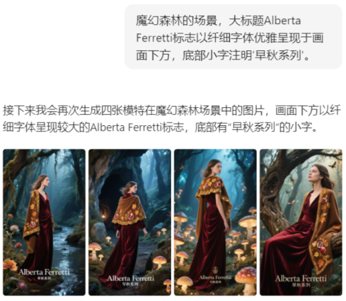 e2f831d9207ef6dd1e5d98d83f872c12 豆包超能创意 1.0 使用指南(完整版)