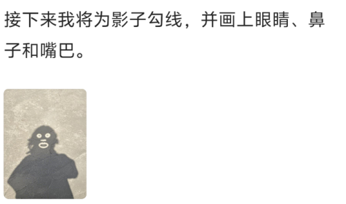 f3ab00014186f49dacdf961c1937004e 豆包超能创意 1.0 使用指南(完整版)