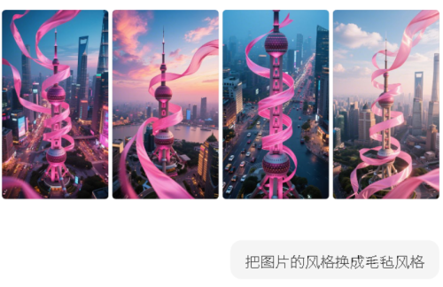f616da4f8b6727c6dcd2f66648991d35 豆包超能创意 1.0 使用指南(完整版)