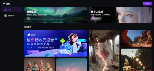 2686082637b7910edc3e28c5d26ffe18 2686082637b7910edc3e28c5d26ffe18