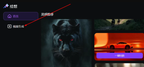 5112336d44f93d82cea24afb1504020e