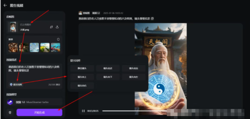 89b642612f6c9be3933a7ce9f0a70e7c