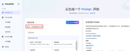 80eaccaa3dd9471ccfd96969cb1d3a1f 80eaccaa3dd9471ccfd96969cb1d3a1f