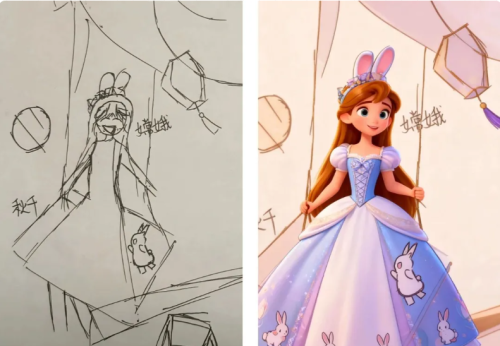 e9f65f16ad35a7a3c6789808f4cf8830