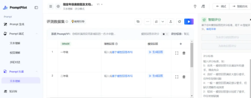 f6ac257533ebac3d2eaacf6741a1a091